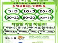 말본 카지노&스포츠/보증/매충10%/온라인/카지노/슬롯/제재없음/해외형/국내형/평생주소/mb-kkk.com